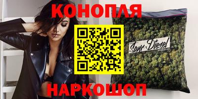 меф Анжеро-Судженск