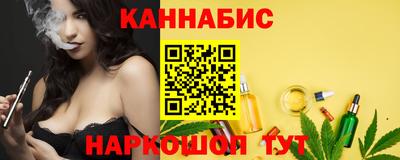 COCAINE Анапа