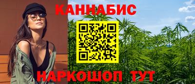 COCAINE Анапа
