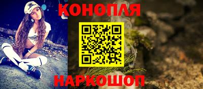 COCAINE Анапа
