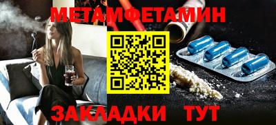 COCAINE Анапа