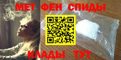 COCAINE Анапа