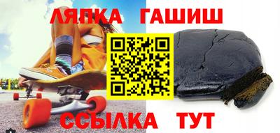 COCAINE Анапа