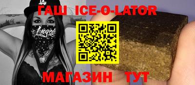 COCAINE Анапа